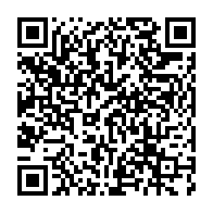 qrcode:https://info241.ga/afrique-education-egratigne-ali-bongo-et-son-bilan-a-la-tete-du,524