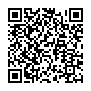 qrcode:https://info241.ga/national-foot-1-kevin-ndjony-l-architecte-d-un-mangasport,10278