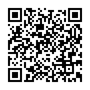 qrcode:https://info241.ga/bemvone-be-nze-oligui-ne-possede-pas-les-qualites-necessaires,8813