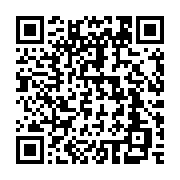 qrcode:https://info241.ga/des-gabonais-en-attente-d-integration-a-la-fonction-publique,8231