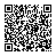 qrcode:https://info241.ga/oyem-la-famille-d-une-patiente-decedee-poursuit-l-hopital-de-la,7580