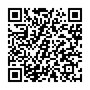 qrcode:https://info241.ga/ali-bongo-admis-a-valoir-ses-droits-a-la-retraite-au-gabon,4200
