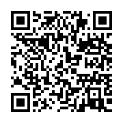 qrcode:https://info241.ga/cote-d-ivoire-alassane-ouattara-annonce-le-retrait-des-forces,2259