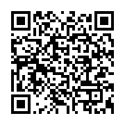 qrcode:https://info241.ga/etat-d-urgence-les-gabonais-sous-haute-surveillance-militaire,5022