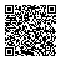 qrcode:https://info241.ga/assises-d-autocritique-du-pdg-le-parti-d-ali-bongo-en-quete-de,8708