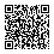 qrcode:https://info241.ga/match-amical-le-gabon-ecrase-facilement-a-paris-une-petite,7956