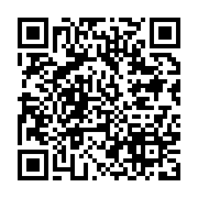 qrcode:https://info241.ga/tuberculose-l-oms-annonce-une-avancee-historique-avec-six,2616