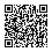 qrcode:https://info241.ga/bilie-by-nze-ecroue-apres-une-garde-a-vue-eclair-pour,11805