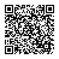 qrcode:https://info241.ga/un-gabonais-tue-son-voisin-a-la-machette-pour-une-sombre-affaire,2722