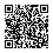 qrcode:https://info241.ga/coronavirus-le-bilan-epidemiologique-du-gabon-au-16-mai-2020,212