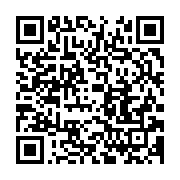 qrcode:https://info241.ga/liberte-de-la-presse-au-gabon-bilie-bi-nze-conteste-reporters,2748