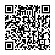 qrcode:https://info241.ga/port-gentil-deux-redoutables-bandits-gabonais-de-17-et-38-ans,8507