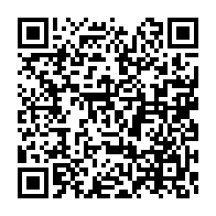 qrcode:https://info241.ga/femme-active-18-avec-jessica-nzouga-antchandyet-phytotherapeute,9039