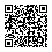 qrcode:https://info241.ga/une-secte-vouee-au-python-defraie-la-chronique-a-owendo,336