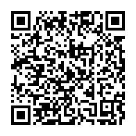 qrcode:https://info241.ga/gabon-television-le-torchon-brule-toujours-entre-les-salaries-et,700