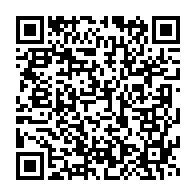 qrcode:https://info241.ga/brice-oligui-nguema-cede-provisoirement-le-commandant-en-chef-de,1870