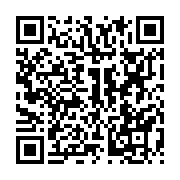 qrcode:https://info241.ga/87-ckilsenpensent-le-scandale-des-produits-perimes-de-foberd,9760