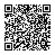 qrcode:https://info241.ga/9-586-jeunes-gabonais-se-bousculent-pour-400-postes-a-la-garde,5279