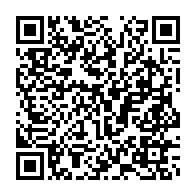 qrcode:https://info241.ga/nyanga-les-habitants-de-mourindi-plonge-dans-le-noir-et-prive-d,2808
