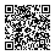 qrcode:https://info241.ga/uob-le-rectorat-appelle-a-la-reprise-des-activites-ce-jeudi,1624