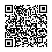 qrcode:https://info241.ga/les-equipes-et-les-athletes-africains-a-suivre-aux-jeux,9280