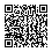 qrcode:https://info241.ga/mike-jocktane-enjoins-les-autorites-gabonaises-a-traiter-avec,7002