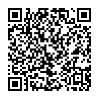 qrcode:https://info241.ga/le-chiffre-d-affaires-de-total-gabon-en-baisse-de-24-au-premier,2212