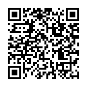 qrcode:https://info241.ga/port-gentil-renforcement-des-capacites-des-responsables,10689