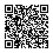 qrcode:https://info241.ga/femme-active-21-avec-celia-berline-mbikono-entrepreneure,9143