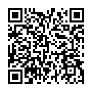 qrcode:https://info241.ga/port-gentil-le-ministre-de-la-justice-akure-davain-face-aux,10628