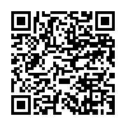 qrcode:https://info241.ga/moanda-un-chef-de-quartier-retrouve-plusieurs-jours-apres-sa,5563