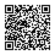 qrcode:https://info241.ga/ben-moubamba-l-autre-victime-oubliee-du-remaniement,3037