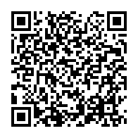 qrcode:https://info241.ga/la-declaration-de-naissance-d-ali-bongo-publiee-sur-le-site-du,612
