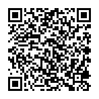 qrcode:https://info241.ga/le-gouvernement-gabonais-dezingue-le-rapport-final-de-l-ue-sur,2374