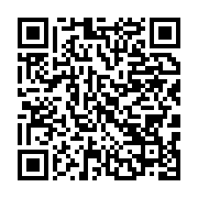 qrcode:https://info241.ga/omicron-joe-biden-revoque-les-interdictions-de-voyages-en,1149