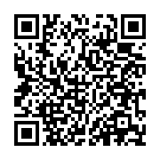qrcode:https://info241.ga/19-702-candidats-aux-portes-du-baccalaureat-2015-au-gabon,1171