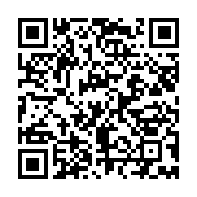 qrcode:https://info241.ga/eliminatoires-can-2023-le-gabon-reeditera-t-il-l-exploit-ce,6953