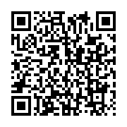 qrcode:https://info241.ga/greve-a-la-cnss-les-agents-de-port-gentil-au-piquet-de-greve,1610