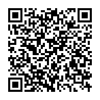 qrcode:https://info241.ga/coronavirus-le-bilan-epidemiologique-du-gabon-au-11-janvier-2022,1170