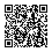 qrcode:https://info241.ga/arsenal-retour-sur-la-saison-d-aubameyang,4407