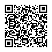 qrcode:https://info241.ga/le-gabon-va-deployer-des-brigades-emplois-pour-traquer-les,3654