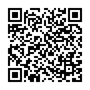 qrcode:https://info241.ga/francophonie-education-la-57e-session-ministerielle-de-la,1783