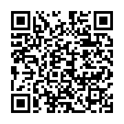 qrcode:https://info241.ga/laissez-passer-covid-19-payants-l-interieur-desavoue-le,5746