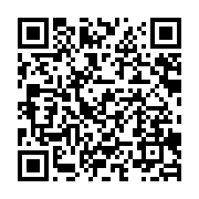 qrcode:https://info241.ga/deces-a-libreville-de-l-ancien-animateur-vedette-et-activiste,9918