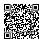 qrcode:https://info241.ga/une-nouvelle-agence-et-5-ans-pour-moneygram-au-gabon,073