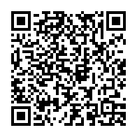 qrcode:https://info241.ga/presidentielle-2023-et-si-ali-bongo-cedait-son-fauteuil-a-sa,6592
