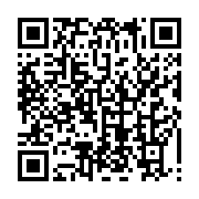 qrcode:https://info241.ga/dossier-special-coronavirus-au-gabon-et-en-afrique,4982