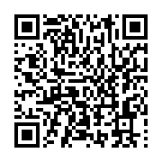 qrcode:https://info241.ga/la-moitie-de-la-population-mondiale-est-exposee-au-risque-d,1812