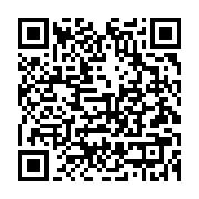 qrcode:https://info241.ga/afrobasket-u18-laminees-par-le-tchad-en-finale-les-pantheres,12011