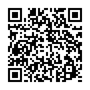 qrcode:https://info241.ga/cop15-contre-la-desertification-dans-le-monde-ossouka-raponda,6880